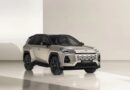 SUV mais vendido do mundo, Toyota RAV4 abre pedidos pela Newland Toyota