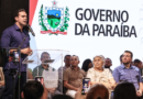 Governador Lucas Ribeiro anuncia ações do São João 2026 em 134 municípios e reforça apoio do Estado em Campina Grande